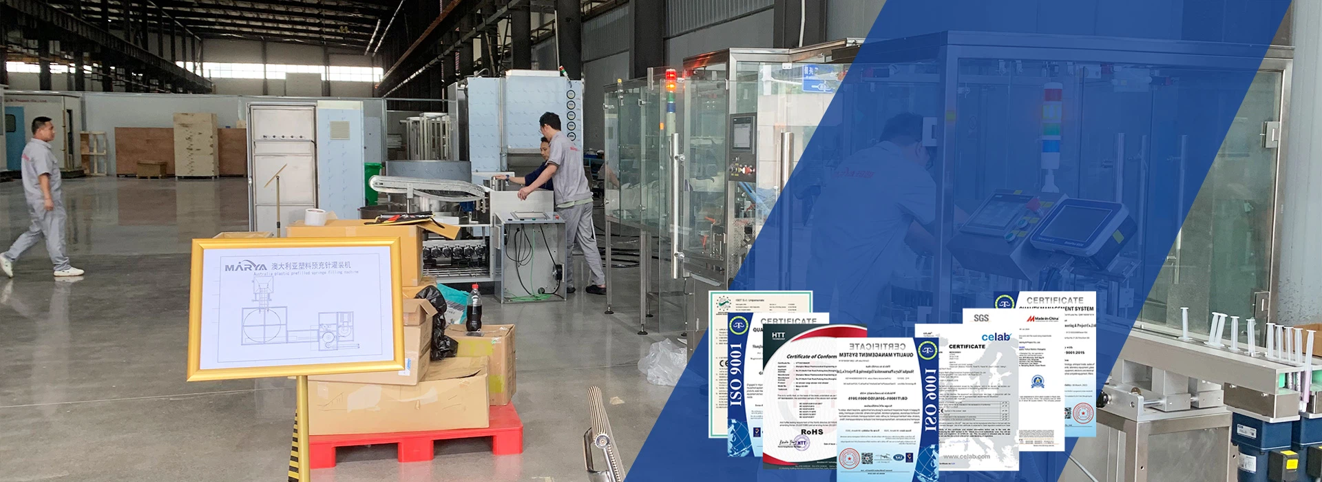 Marya China HVAC ISO Cleanroom Turnkey Project Solution Supplier&Manufacturer